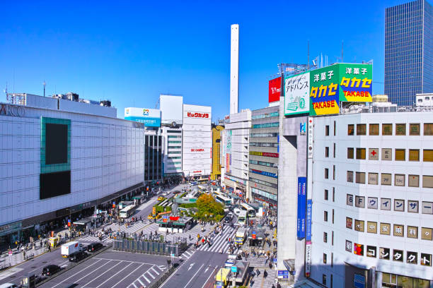 istock Scenery at the east exit of Ikebukuro Station 1191774048