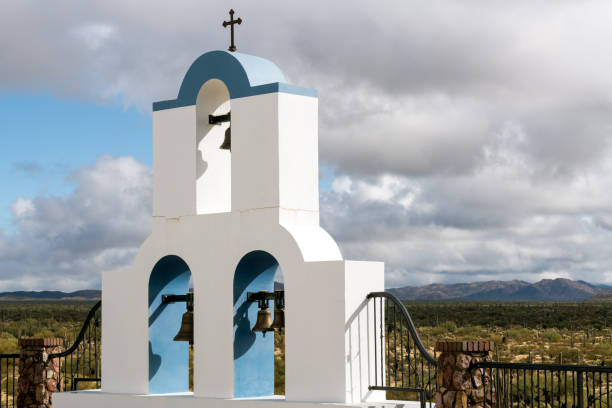 istock Bell Tower of Saint Elijah Chapel 1191781121