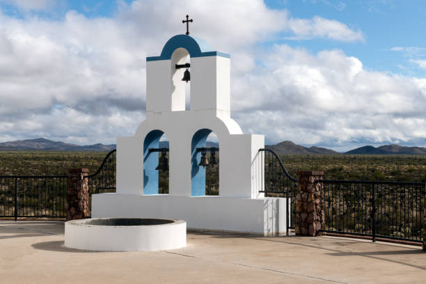 istock Bell Tower of Saint Elijah Chapel 1191781140