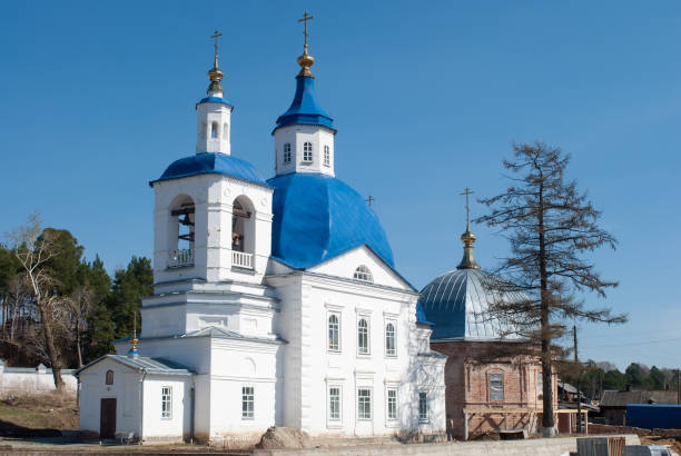 istock John Predtechi's church. Tobolsk district. Russia 1191791525