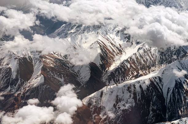 istock Aerial landscape view mountain range peaks. 1191813065