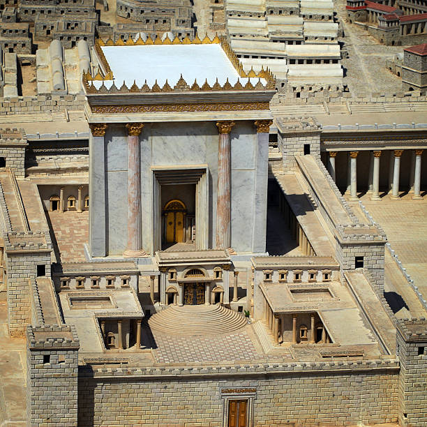 istock Holy of the Holies, Jerusalem model 119183060