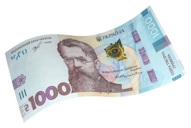 Macro close-up of bulgarian banknotes with different nomination. Bulgarian coins.