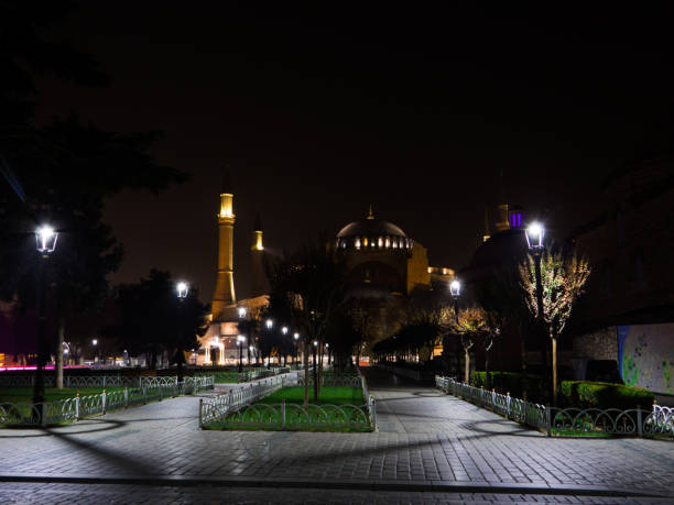 istock Hagia Sophia, Istanbul, Turkey 1191915468
