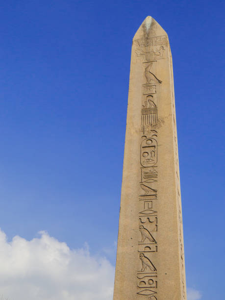 istock Obelisk of Theodosius, Istanbul, Turkey 1191921329