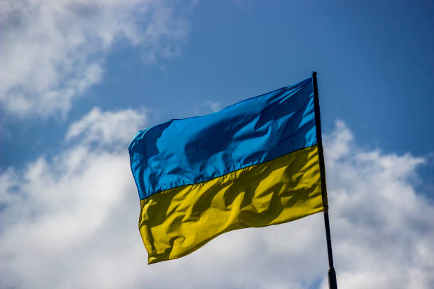 istock a flag of Ukraine 1191932277