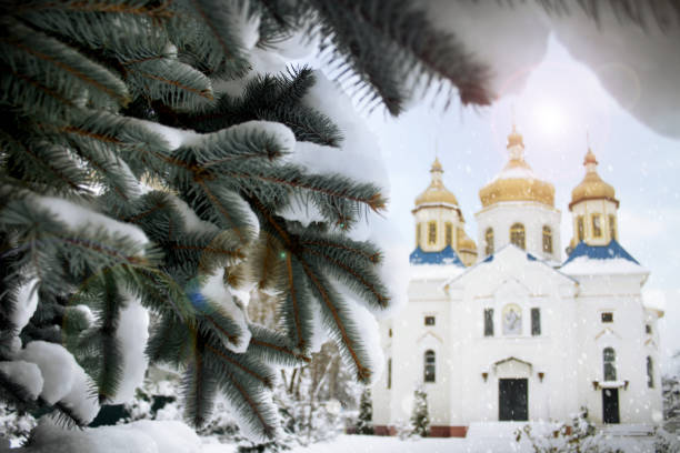 istock Orthodox Christmas, church, Vishneve 1191947681