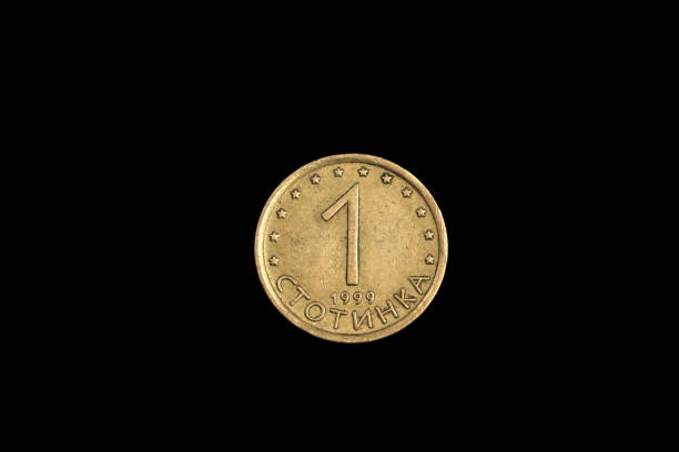 istock An old Bulgarian coin isolated on a black background 1191947961