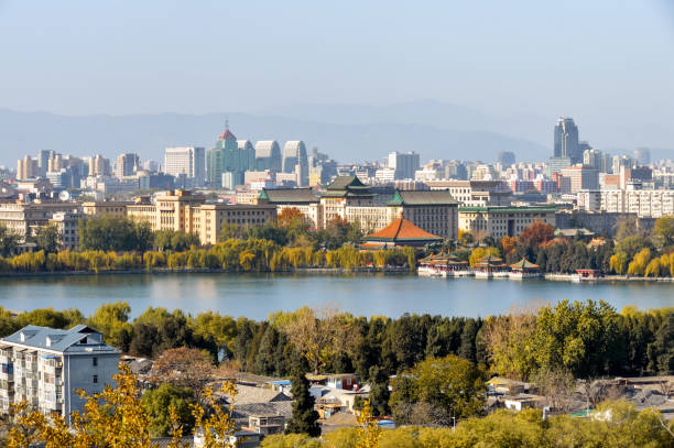 istock Beijing, China cityscape 1191977545