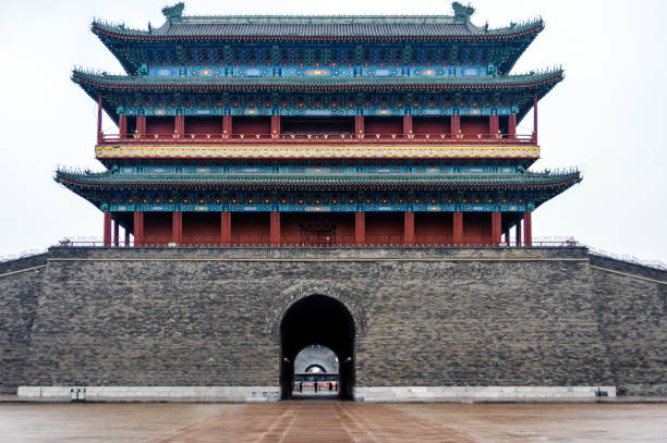 istock Forbidden City in Beijing, China 1191977669
