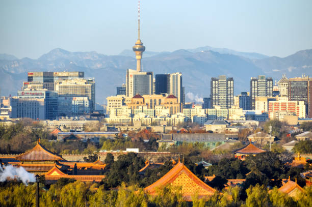 istock Beijing, China cityscape 1191978284