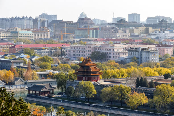 istock Beijing, China cityscape 1191978406