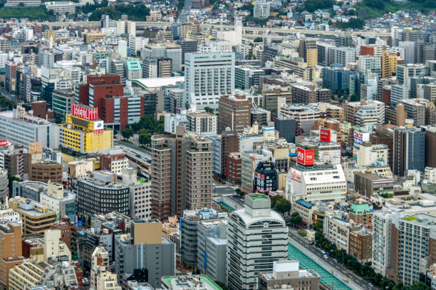 istock Yokohama urban cityscape 1191978571