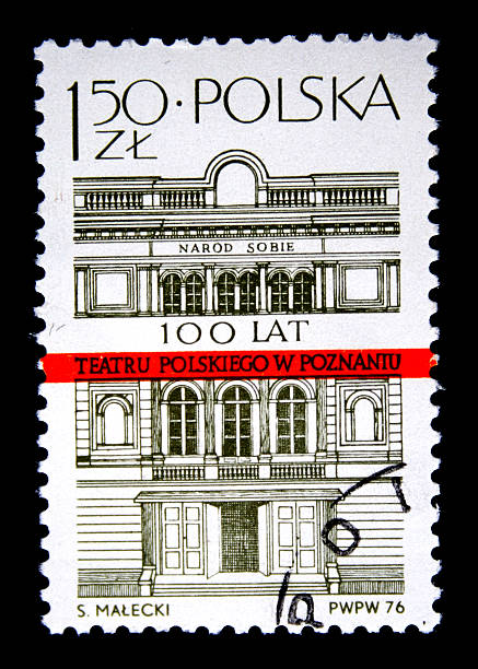istock Theather in Poznan 119199417