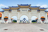 Beautiful view of the Gate of Great Piety, Taipei, Taiwan