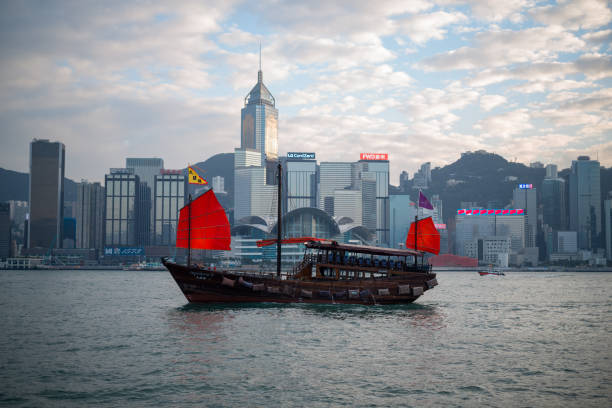 istock Hong Kong Harbor 1192006652