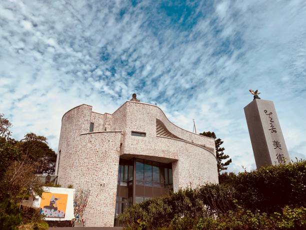 Jeju Island, Korea - 28 September, 2019: Jeju Island, Korea - 28 September, 2019: Entrance of Lee Jung Seob Art Gallery in Seogwipo Area in Jeju Island, South Korea.