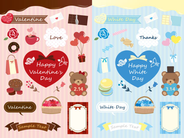 день святого валентина белый1 - valentines day gift white background gift box stock illustrations