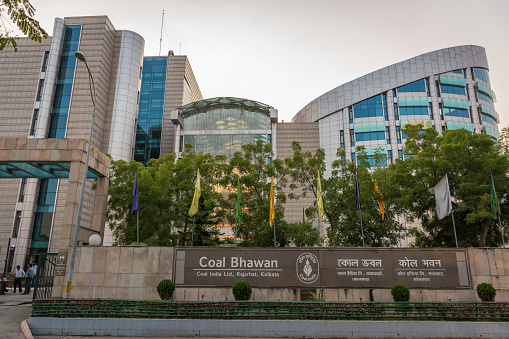 View of Coal Bhawan. Coal Bhawan is head office of Coal India Limited. Newtown, Rajarhat, Kolkata, India