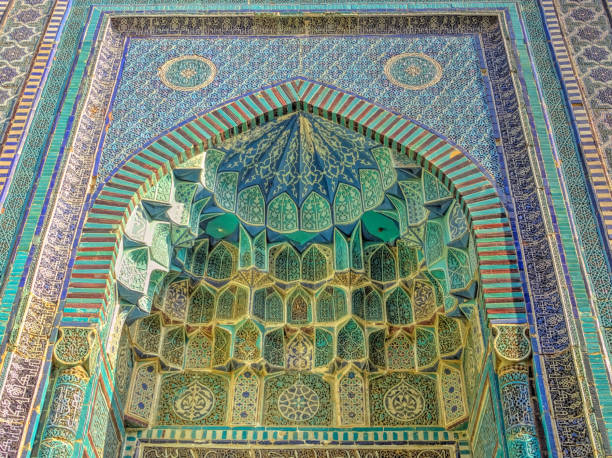 istock Shah-i-Zinda, Samarkand 1192100159