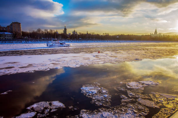 istock Small icebreaker - boat. Majestic sunset 1192118226