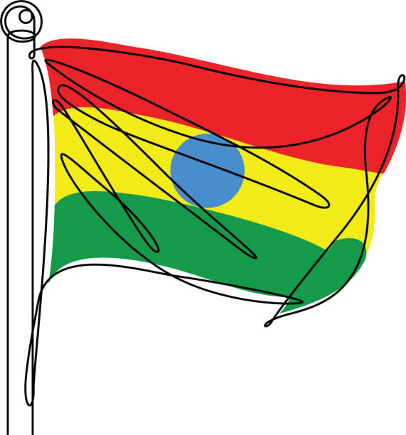볼리비아 국기 스톡 사진 및 일러스트 - Istock