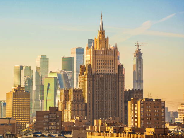 istock Moscow skyscrapers 1192145005