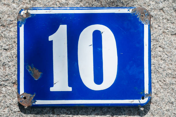 istock Weathered enameled plate number 10 1192161325
