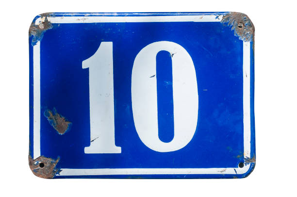 istock Weathered enameled plate number 10 1192161360