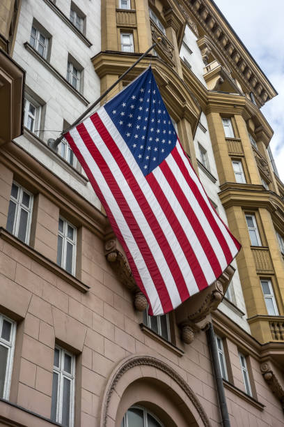 istock USA symbol American flag on building facade 1192189959