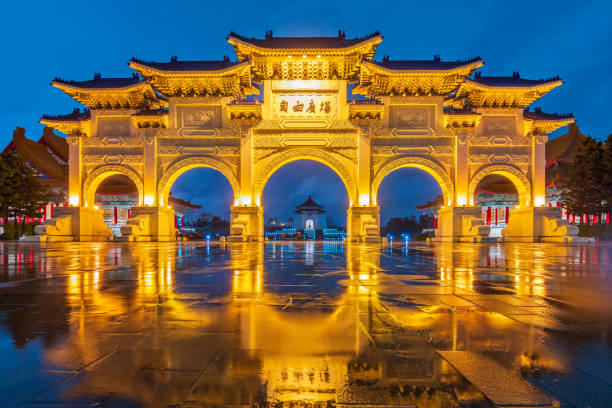 台湾・台北市チェンカイシェク記念館 - national chiang kai shek memorial hall ストックフォトと画像