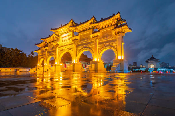 台湾・台北市チェンカイシェク記念館 - national chiang kai shek memorial hall ストックフォトと画像