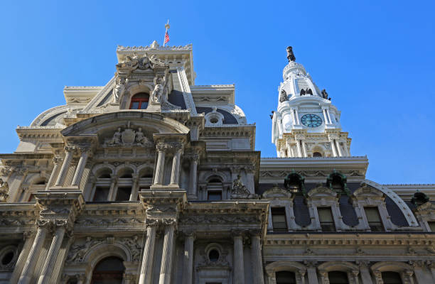 istock Part of City Hall on blue sky 1192208718