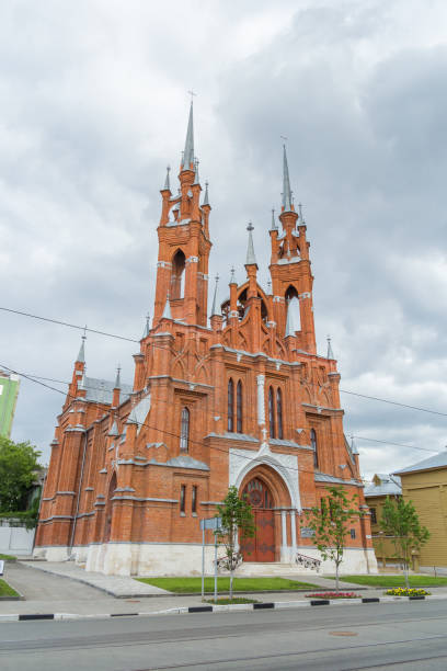 istock Catholic Church in Samara, Russia 1192213513