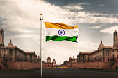 India Flag in Rashtrapati Bhavan New Delhi.waving india flag - image