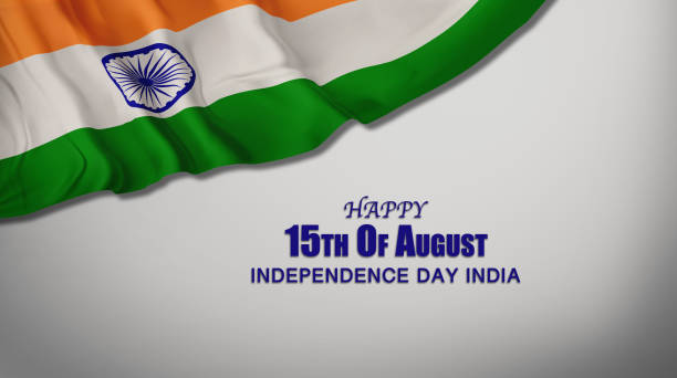 istock Celebrating India Independence Day. waving india flag background,3D rendering 1192240001