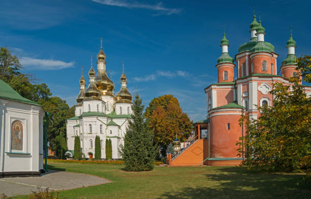 istock Gustynskiy Holy Trinity monastery surrounses with autumn trees 1192252023