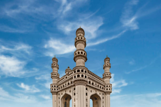 istock Charminar.Hyderabad,Telangana,India 1192261372