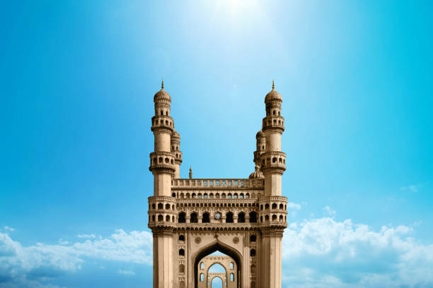 istock Charminar is a monument and mosque 1192261374