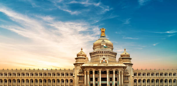 istock VIDHAN SOUDHA BANGALORE 1192261391