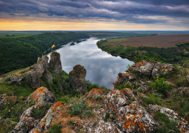istock Dnister River Canyon. picturesque dawn 1192264078