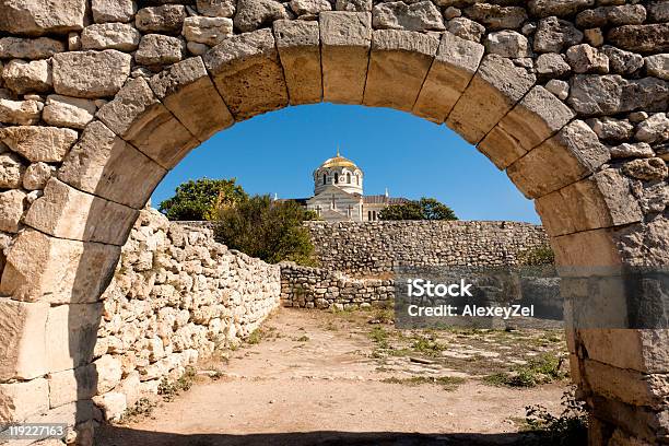 View On St Vladimirs Cathedral Stock Photo - Download Image Now - Ancient, Ancient Civilization, Ancient Greece