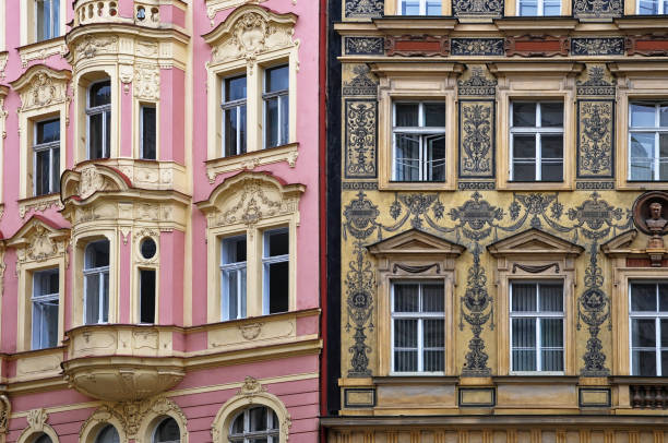istock Facade of buildings Prague 1192318918