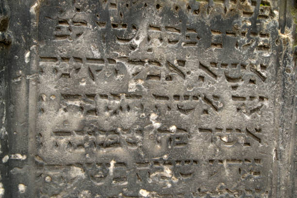 istock The very old jewish cemetery 1192330150