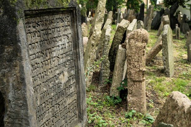 istock The very old jewish cemetery 1192330683