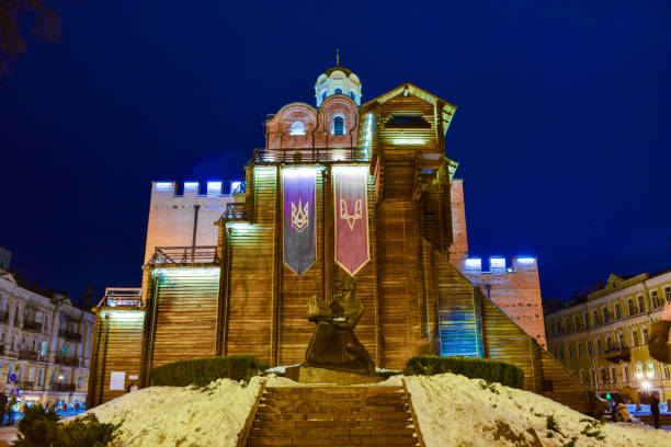 Kyiv, Ukraine -January 3, 2019: The Golden Gate of Kyiv in the evening illumination.
