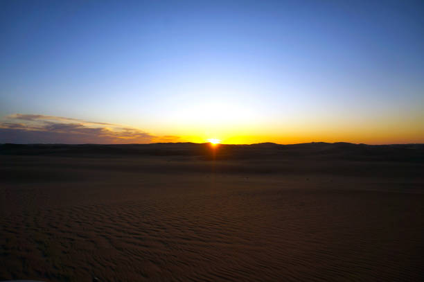 istock Sunset in the desert 2 1192353964