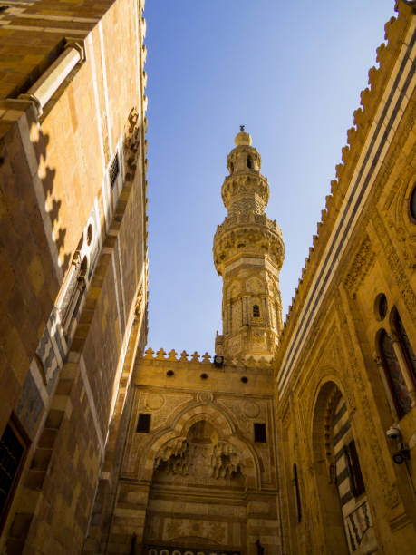 istock Al Azhar Mosque, Cairo, Egypt 1192358092