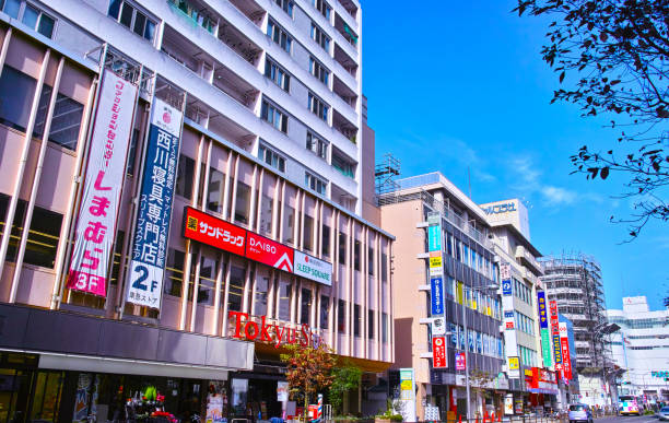 istock Scenery of Chofu Station South Exit 1192390645