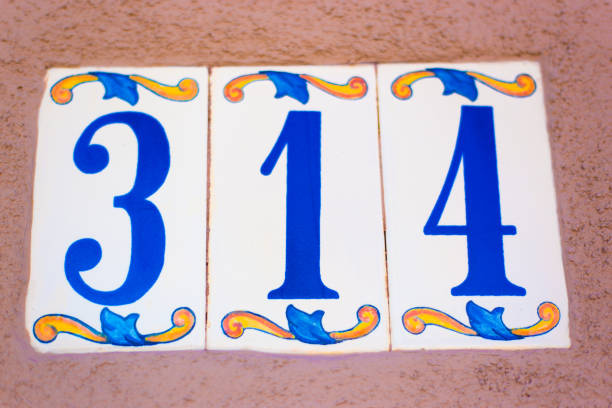istock Colorful Ceramic Number 314 Street Address Tile 1192391491
